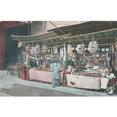 Chinese Bazaar 